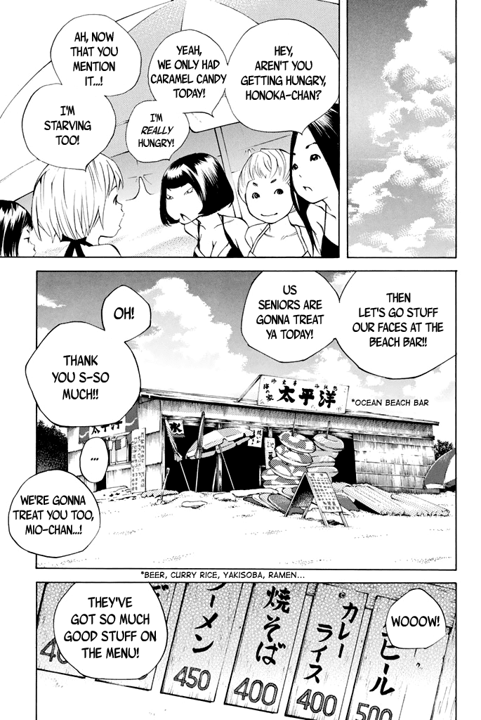 Sailor Fuku, Tokidoki Apron Chapter 33 page 9 - Chapter 33: Honoka gets Buried in Sand