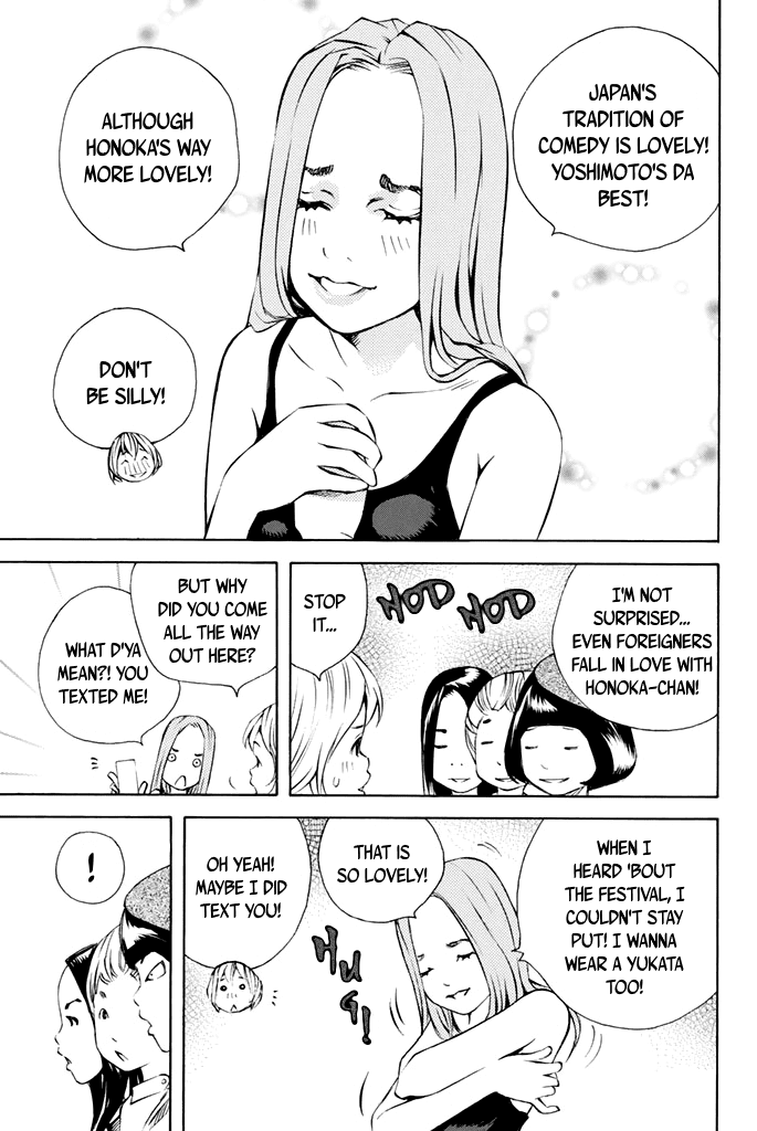 Sailor Fuku, Tokidoki Apron Chapter 34 page 15 - Chapter 34: Honoka Wears a Yukata