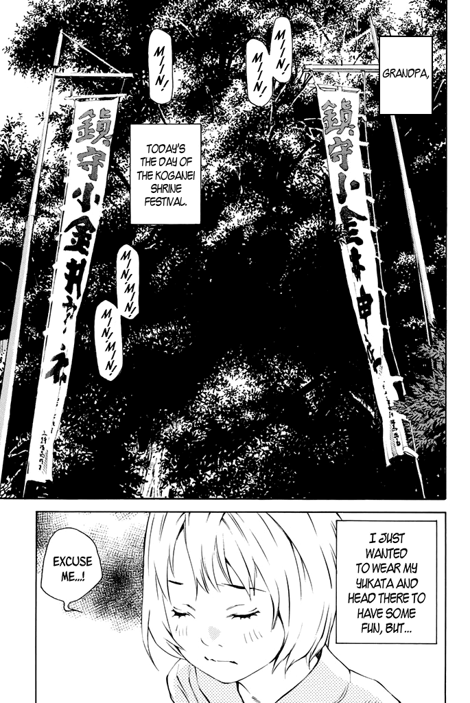 Sailor Fuku, Tokidoki Apron Chapter 34 page 5 - Chapter 34: Honoka Wears a Yukata