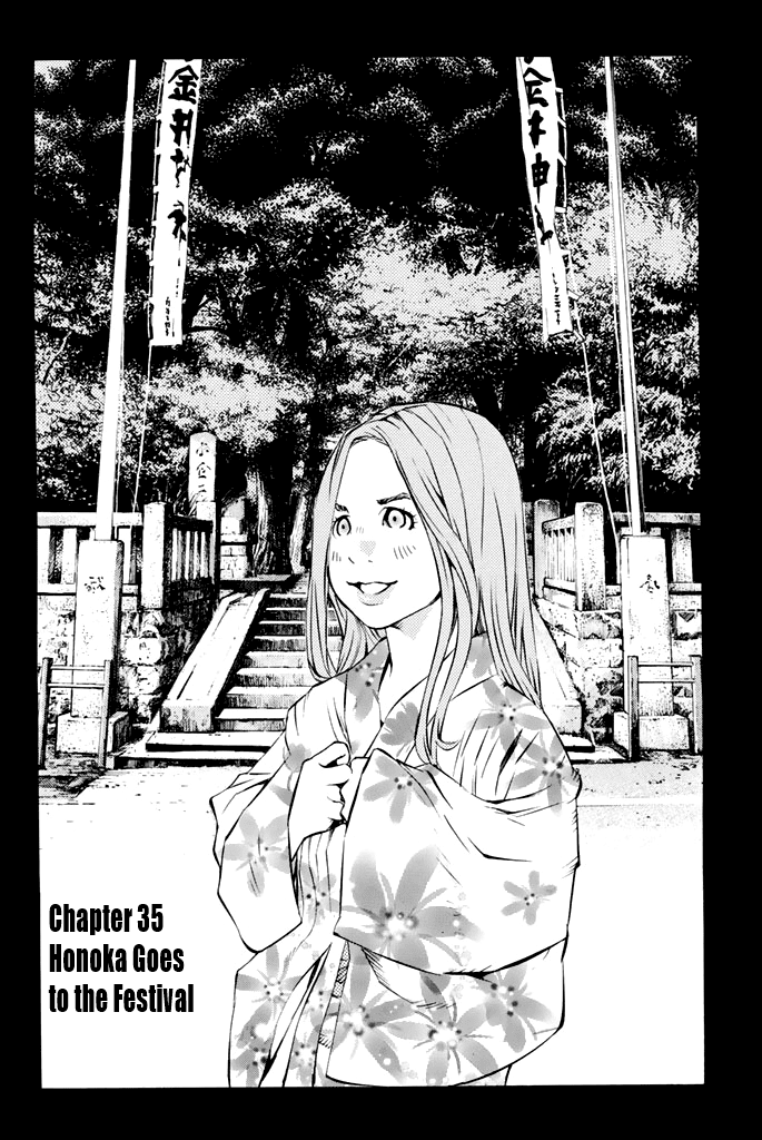 Sailor Fuku, Tokidoki Apron Chapter 35 page 4 - Chapter 35: Honoka Goes to the Festival