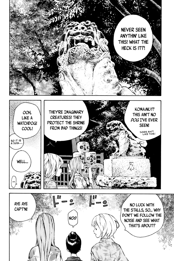Sailor Fuku, Tokidoki Apron Chapter 35 page 6 - Chapter 35: Honoka Goes to the Festival