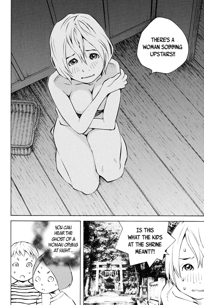 Sailor Fuku, Tokidoki Apron Chapter 36 page 16 - Chapter 36: Honoka Gets Spooked by a Ghost