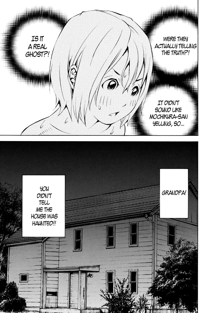 Sailor Fuku, Tokidoki Apron Chapter 36 page 17 - Chapter 36: Honoka Gets Spooked by a Ghost