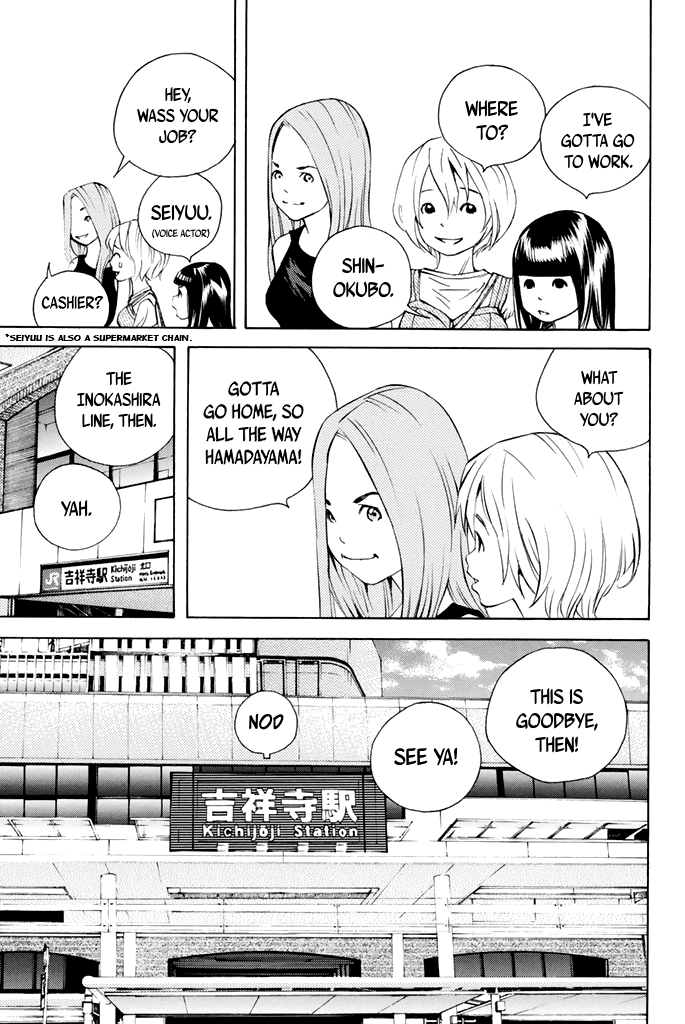 Sailor Fuku, Tokidoki Apron Chapter 36 page 7 - Chapter 36: Honoka Gets Spooked by a Ghost