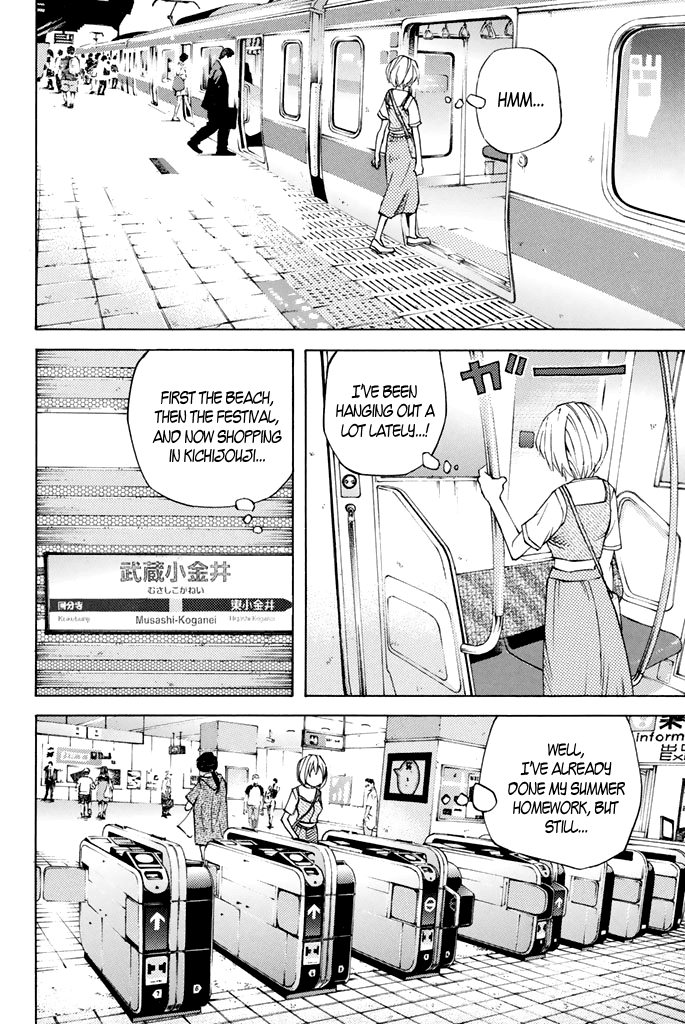 Sailor Fuku, Tokidoki Apron Chapter 36 page 8 - Chapter 36: Honoka Gets Spooked by a Ghost
