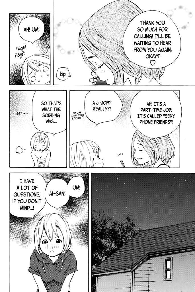 Sailor Fuku, Tokidoki Apron Chapter 37 page 12 - Chapter 37: Honoka Faces the Ghost