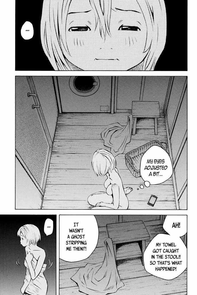 Sailor Fuku, Tokidoki Apron Chapter 37 page 5 - Chapter 37: Honoka Faces the Ghost