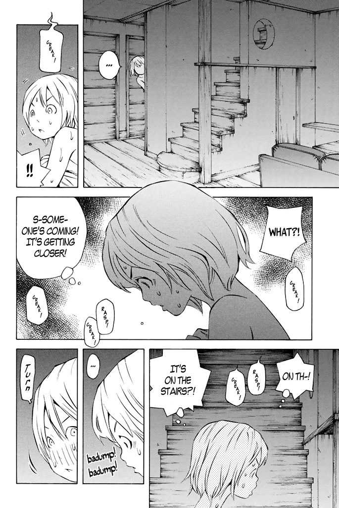 Sailor Fuku, Tokidoki Apron Chapter 37 page 6 - Chapter 37: Honoka Faces the Ghost