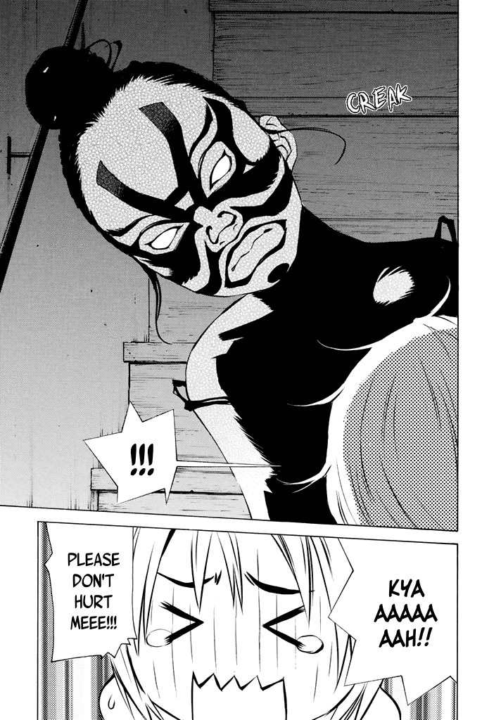Sailor Fuku, Tokidoki Apron Chapter 37 page 7 - Chapter 37: Honoka Faces the Ghost