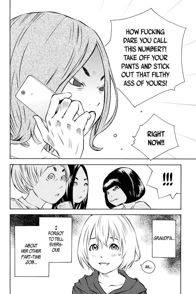 Sailor Fuku, Tokidoki Apron Chapter 38 page 16 - Chapter 38
