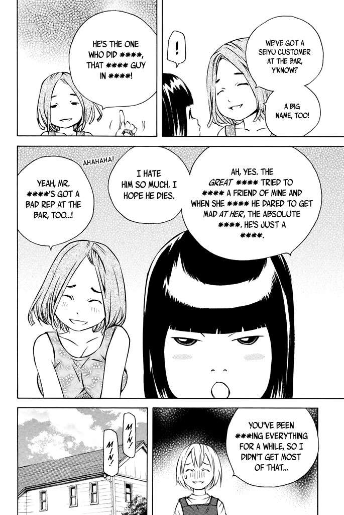 Sailor Fuku, Tokidoki Apron Chapter 39 page 13 - Chapter 39: Honoka Introduces Mio to Sachiko