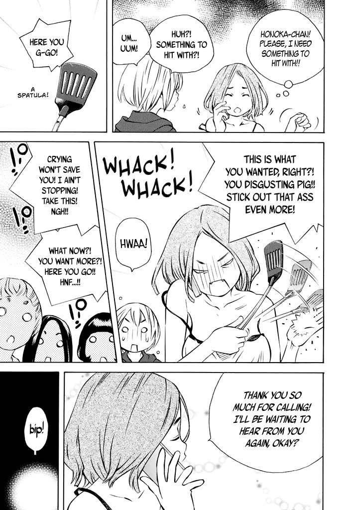 Sailor Fuku, Tokidoki Apron Chapter 39 page 4 - Chapter 39: Honoka Introduces Mio to Sachiko