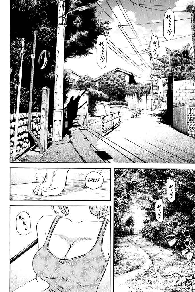 Sailor Fuku, Tokidoki Apron Chapter 39 page 7 - Chapter 39: Honoka Introduces Mio to Sachiko