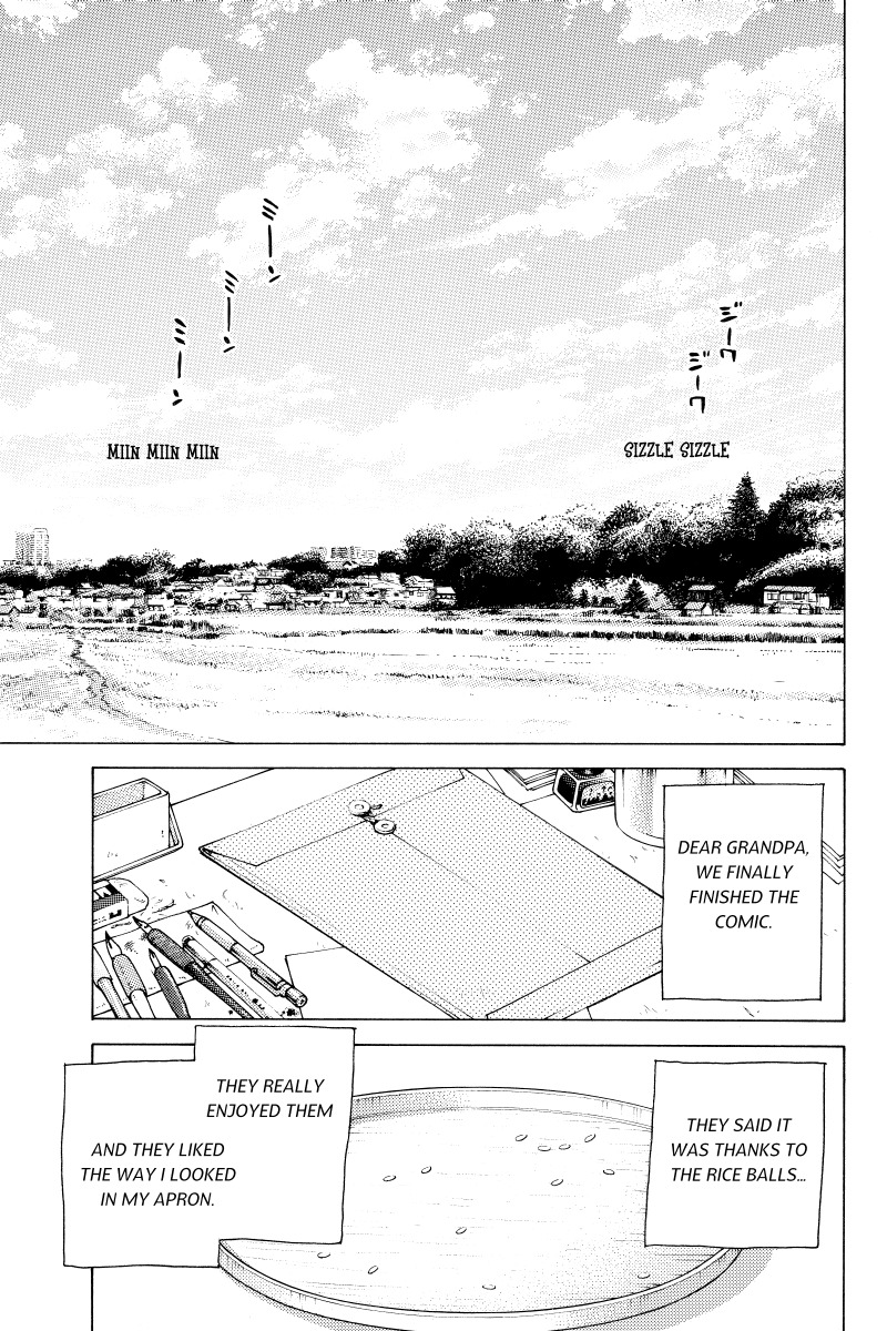 Sailor Fuku, Tokidoki Apron Chapter 4 page 11 - Chapter 4: Honoka Gets Kissed