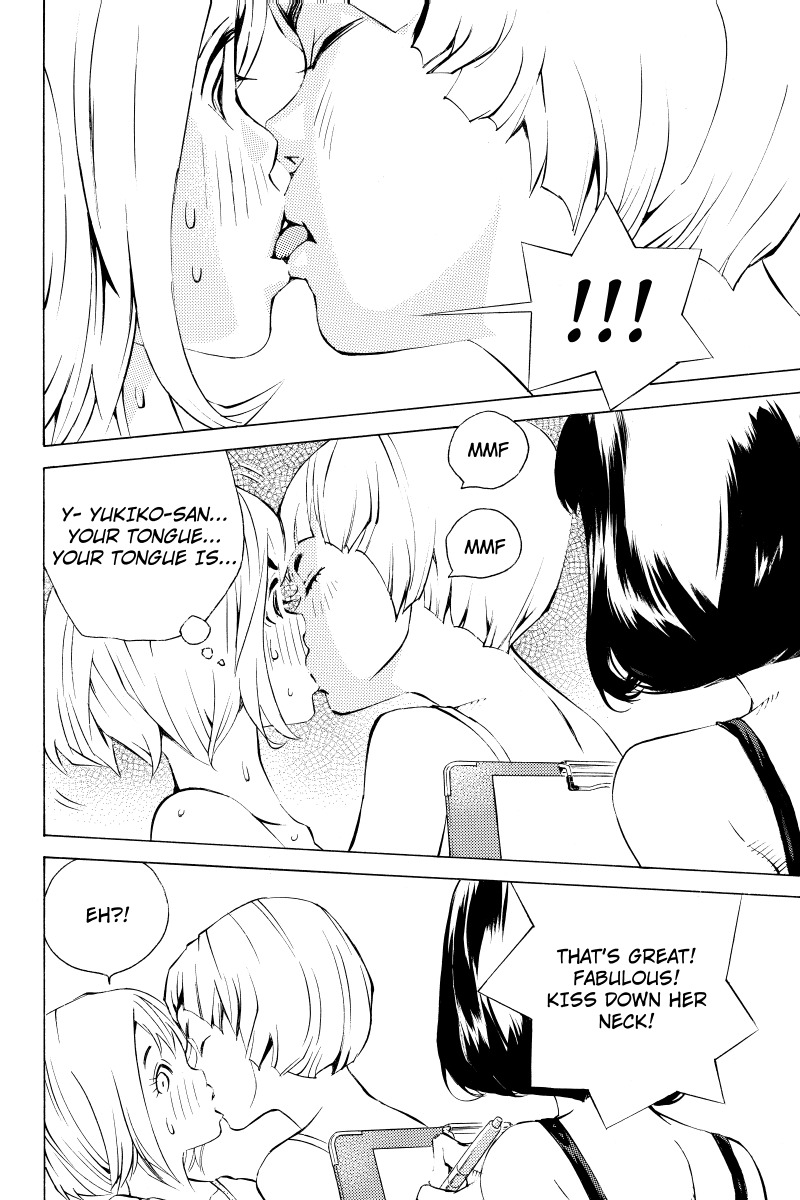 Sailor Fuku, Tokidoki Apron Chapter 4 page 4 - Chapter 4: Honoka Gets Kissed