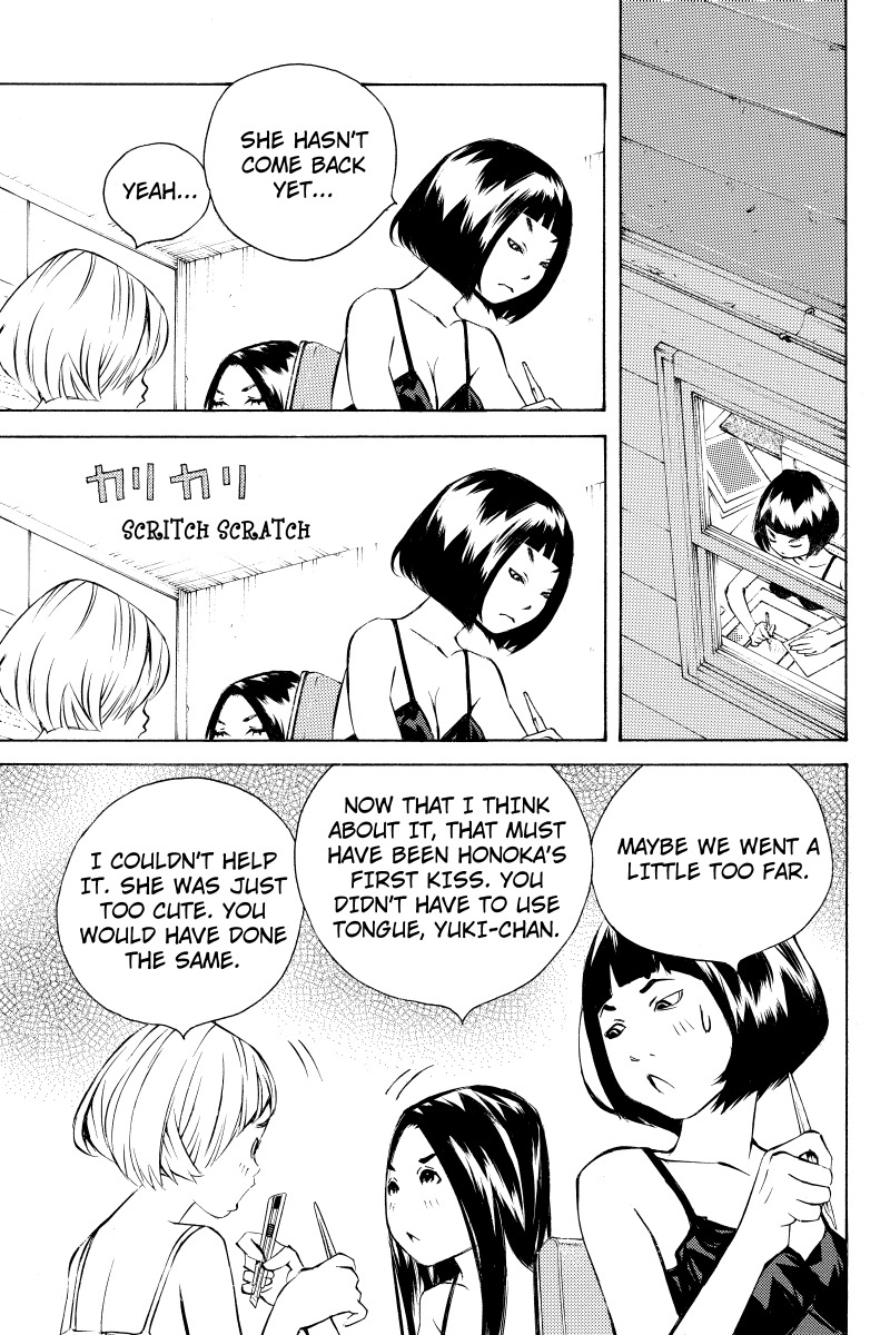 Sailor Fuku, Tokidoki Apron Chapter 4 page 7 - Chapter 4: Honoka Gets Kissed
