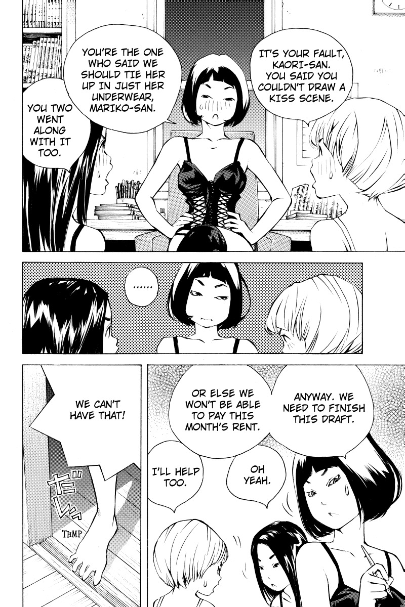 Sailor Fuku, Tokidoki Apron Chapter 4 page 8 - Chapter 4: Honoka Gets Kissed