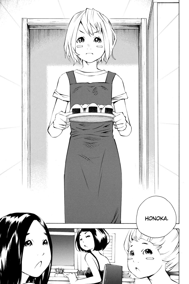 Sailor Fuku, Tokidoki Apron Chapter 4 page 9 - Chapter 4: Honoka Gets Kissed