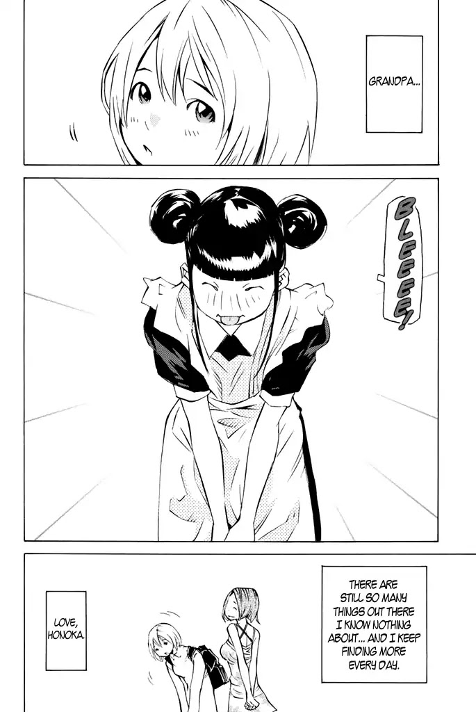 Sailor Fuku, Tokidoki Apron Chapter 41 page 15 - Chapter 41: Honoka Goes to the Café