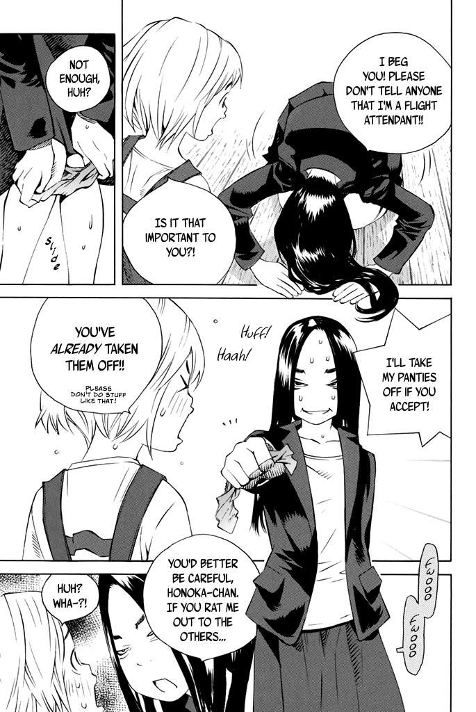 Sailor Fuku, Tokidoki Apron Chapter 42 page 10 - Chapter 42