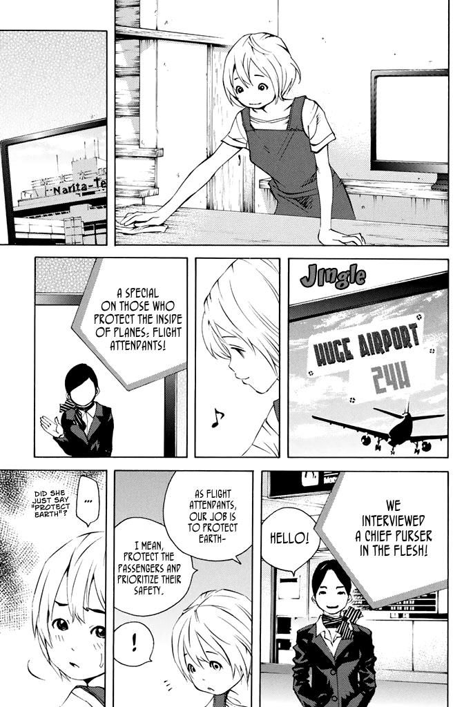 Sailor Fuku, Tokidoki Apron Chapter 42 page 6 - Chapter 42