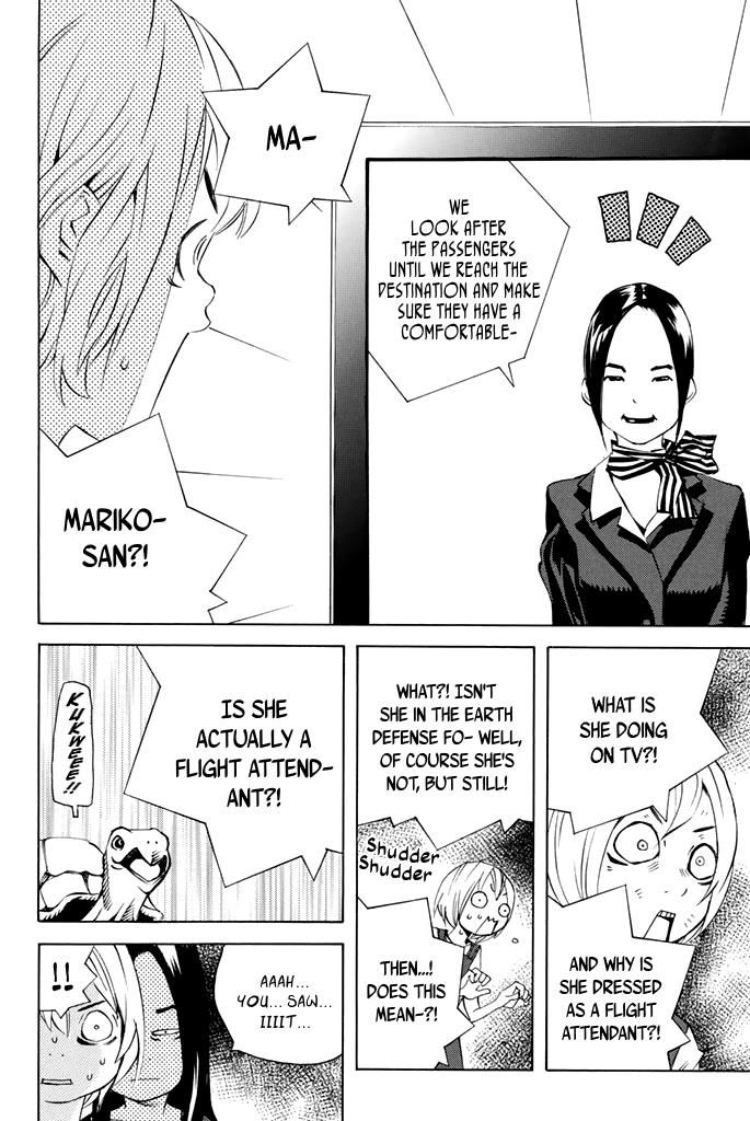 Sailor Fuku, Tokidoki Apron Chapter 42 page 7 - Chapter 42