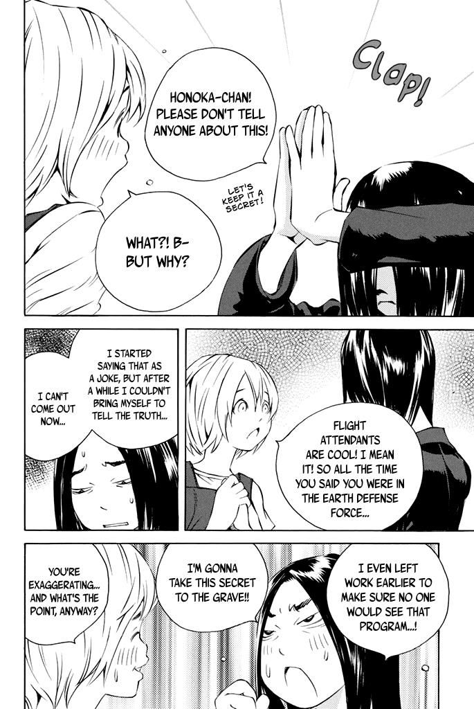 Sailor Fuku, Tokidoki Apron Chapter 42 page 9 - Chapter 42