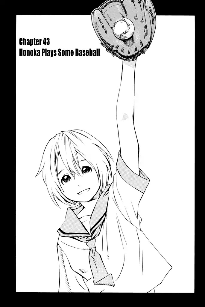 Sailor Fuku, Tokidoki Apron Chapter 43 page 2 - Chapter 43: Honoka Plays Some Baseball