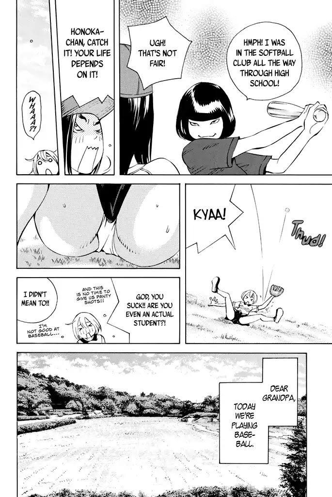 Sailor Fuku, Tokidoki Apron Chapter 43 page 5 - Chapter 43: Honoka Plays Some Baseball