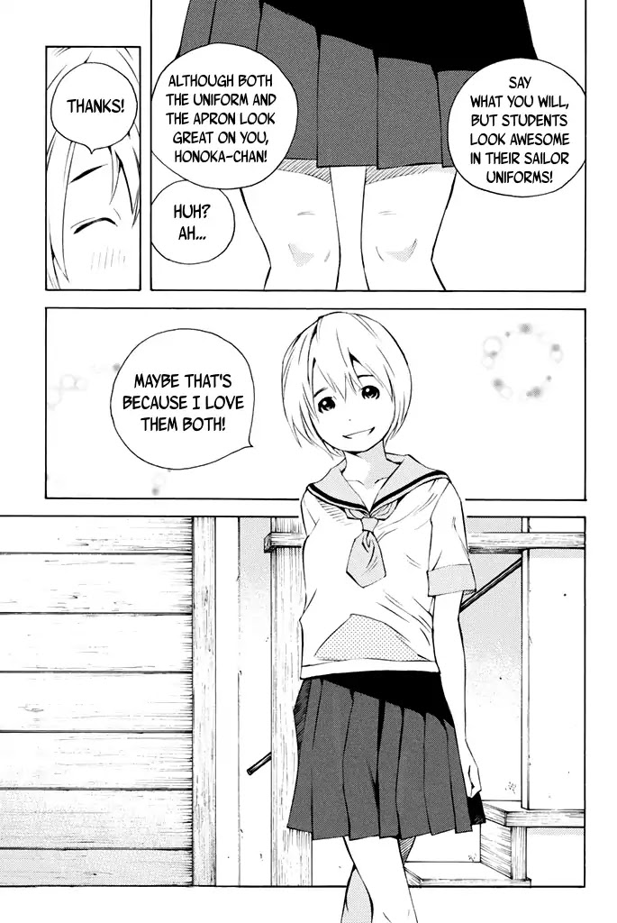 Sailor Fuku, Tokidoki Apron Chapter 44 page 10 - Chapter 44: Final Chapter [END]
