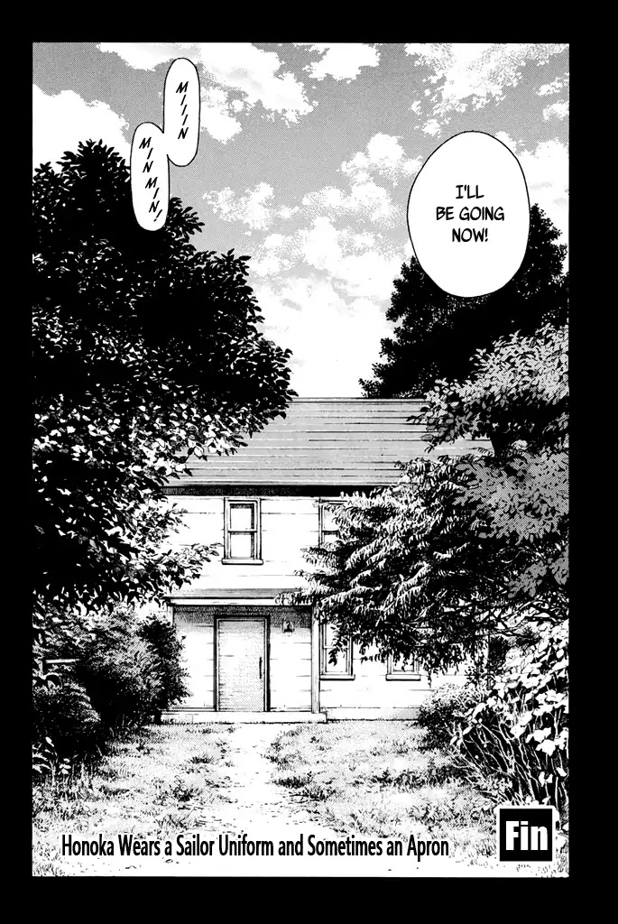 Sailor Fuku, Tokidoki Apron Chapter 44 page 13 - Chapter 44: Final Chapter [END]