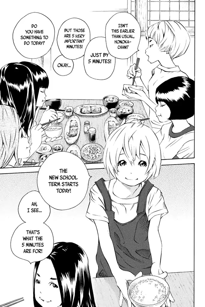 Sailor Fuku, Tokidoki Apron Chapter 44 page 6 - Chapter 44: Final Chapter [END]