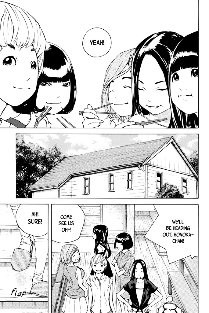 Sailor Fuku, Tokidoki Apron Chapter 44 page 8 - Chapter 44: Final Chapter [END]