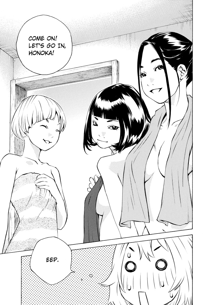Sailor Fuku, Tokidoki Apron Chapter 5 page 1 - Chapter 5: Honoka Takes a Bath