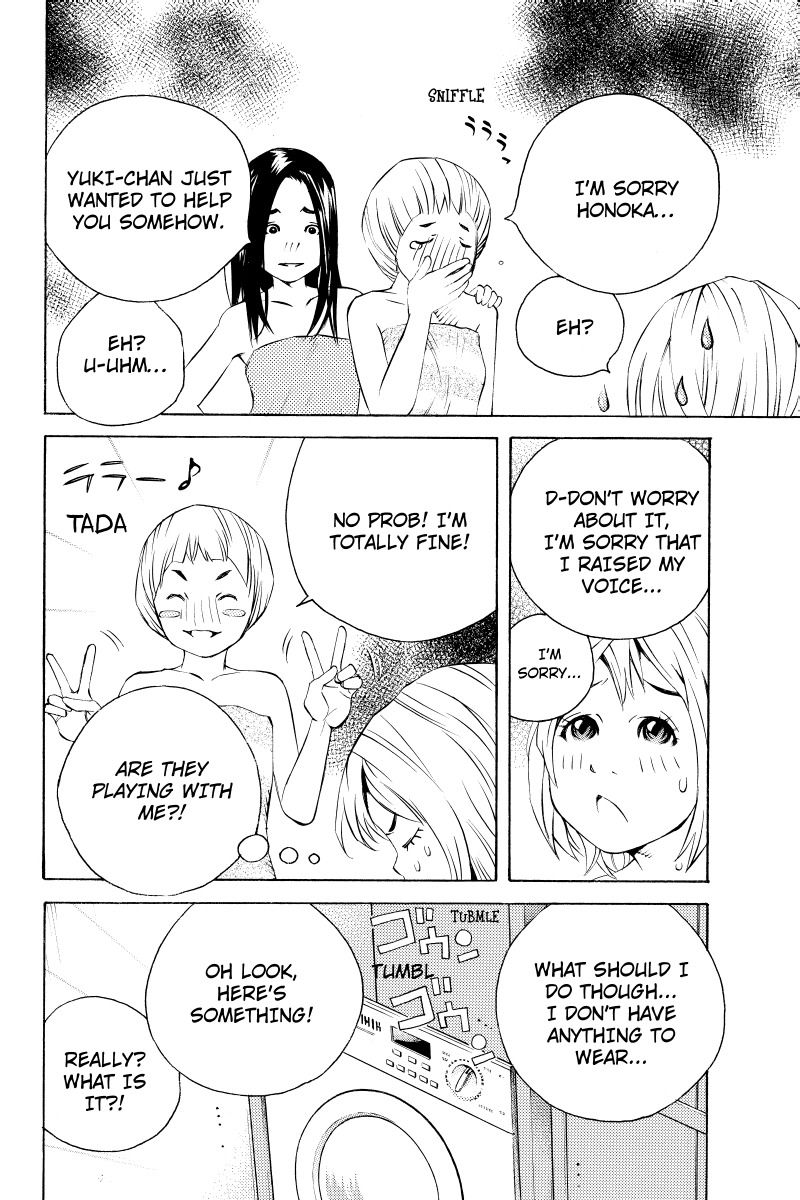 Sailor Fuku, Tokidoki Apron Chapter 5 page 12 - Chapter 5: Honoka Takes a Bath