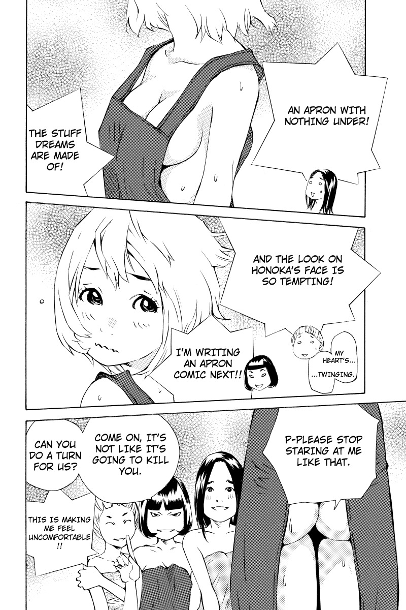 Sailor Fuku, Tokidoki Apron Chapter 5 page 14 - Chapter 5: Honoka Takes a Bath