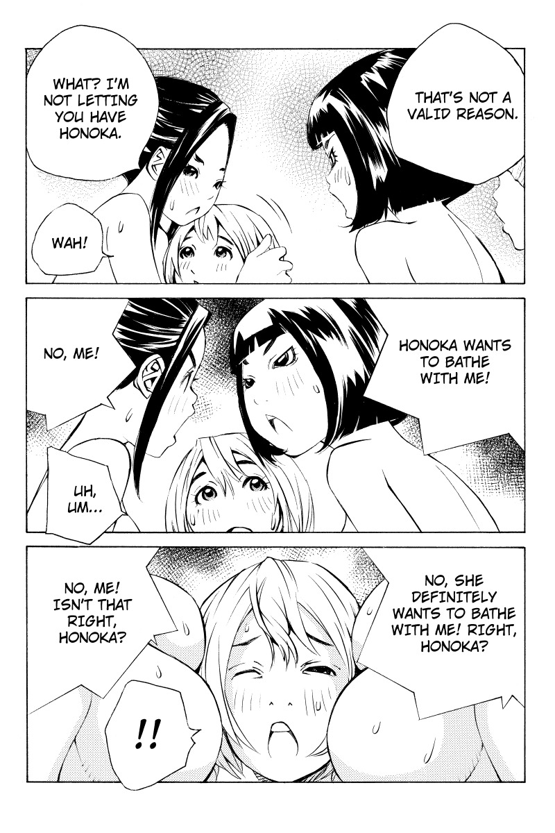 Sailor Fuku, Tokidoki Apron Chapter 5 page 5 - Chapter 5: Honoka Takes a Bath