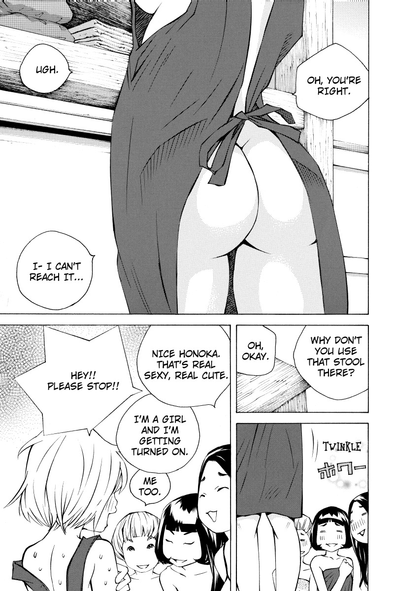 Sailor Fuku, Tokidoki Apron Chapter 6 page 11 - Chapter 6: Honoka's Delivery Dilemma