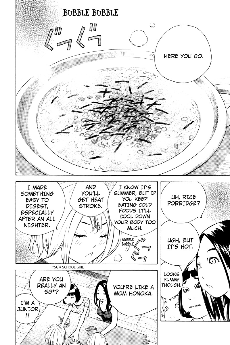 Sailor Fuku, Tokidoki Apron Chapter 6 page 12 - Chapter 6: Honoka's Delivery Dilemma