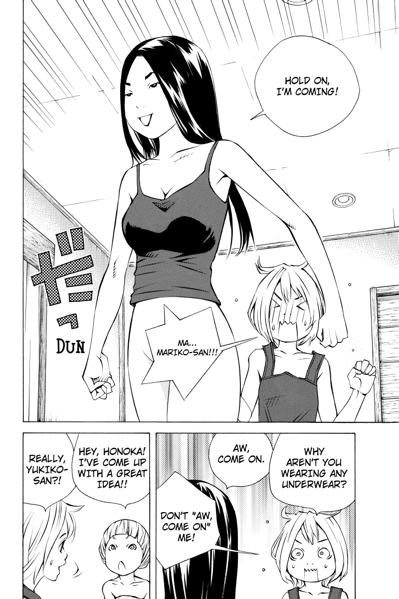 Sailor Fuku, Tokidoki Apron Chapter 6 page 4 - Chapter 6: Honoka's Delivery Dilemma