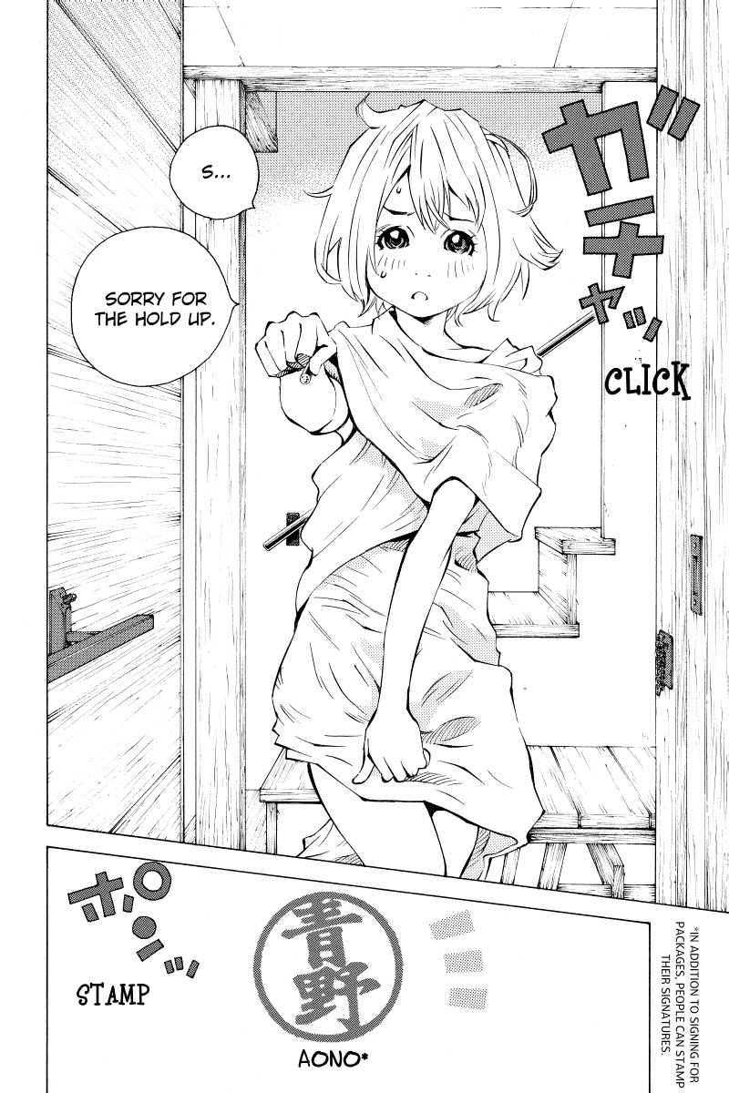 Sailor Fuku, Tokidoki Apron Chapter 6 page 6 - Chapter 6: Honoka's Delivery Dilemma