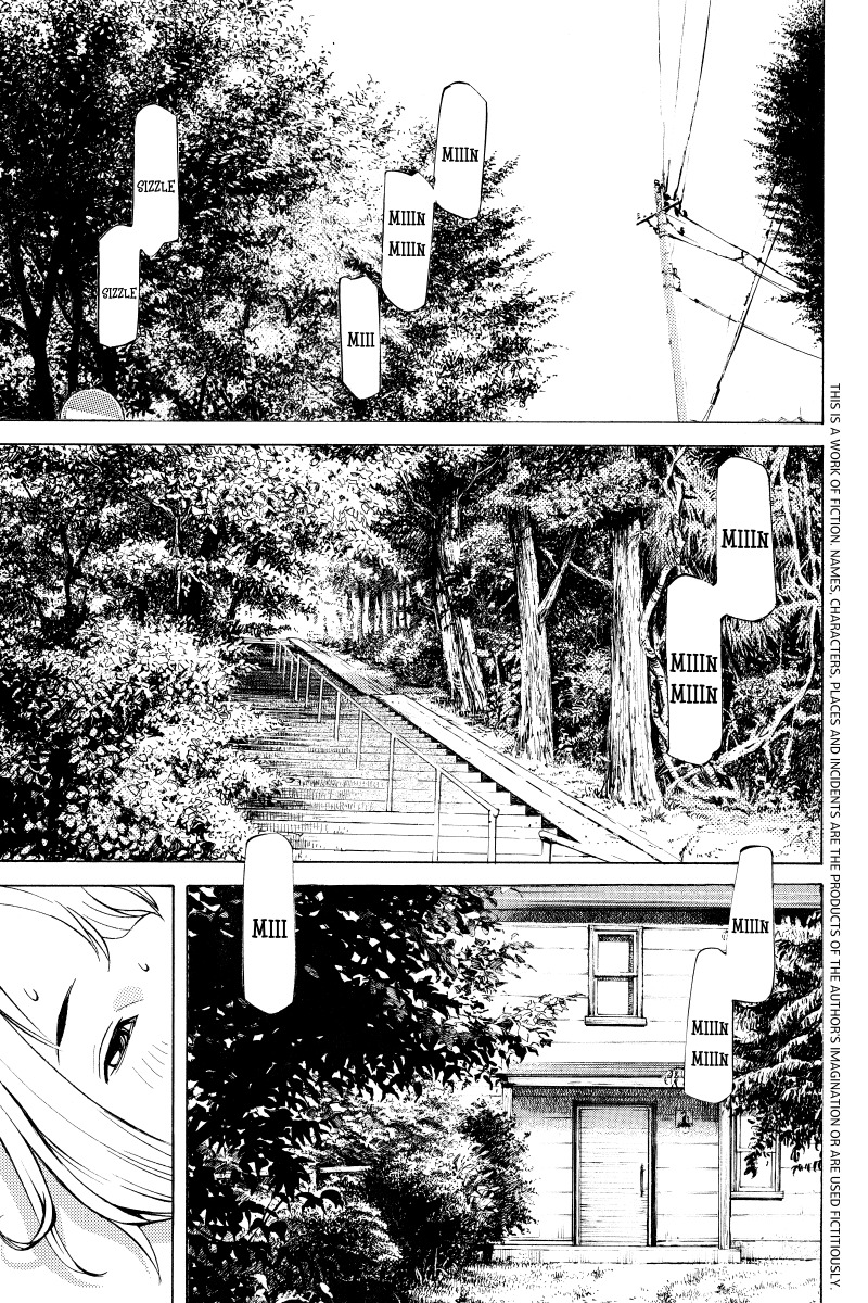 Sailor Fuku, Tokidoki Apron Chapter 7 page 1 - Chapter 7: Honoka Takes on Swimsuits