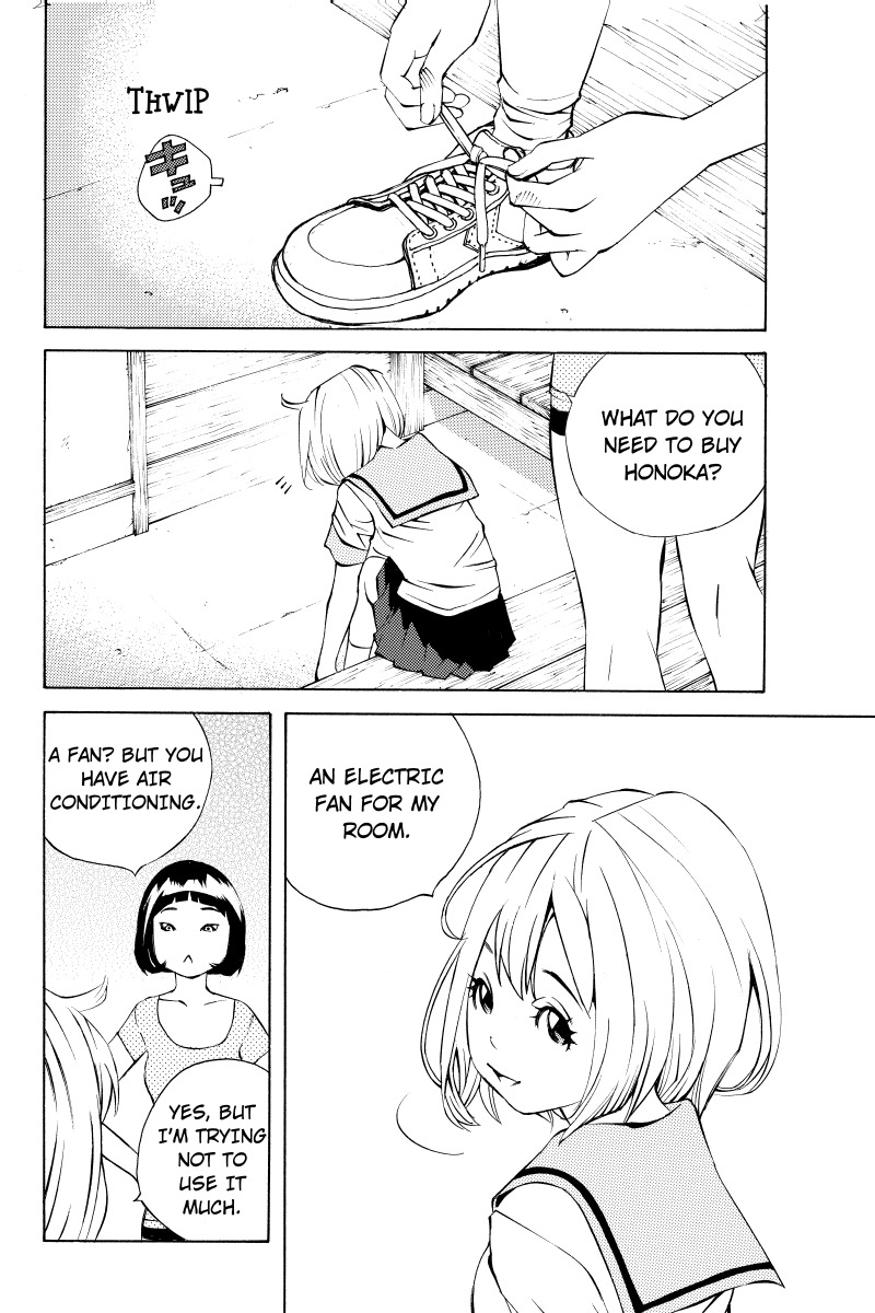 Sailor Fuku, Tokidoki Apron Chapter 7 page 12 - Chapter 7: Honoka Takes on Swimsuits