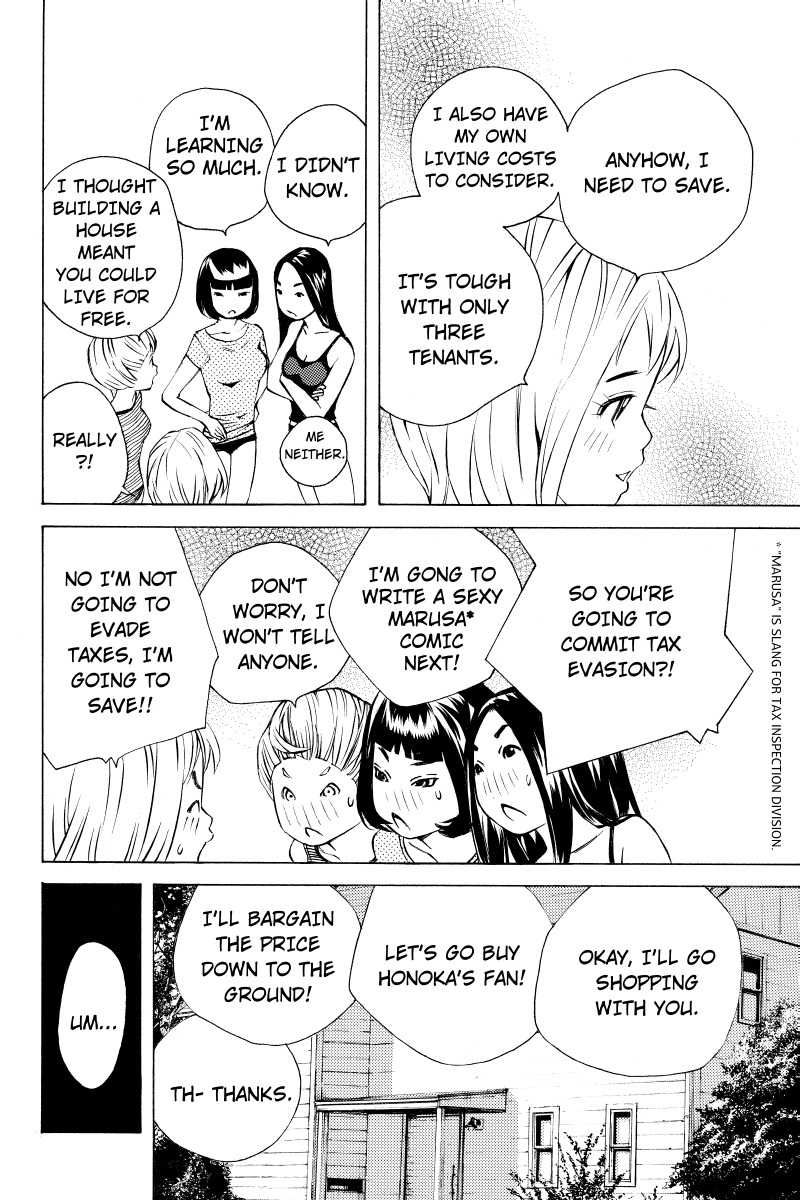 Sailor Fuku, Tokidoki Apron Chapter 7 page 14 - Chapter 7: Honoka Takes on Swimsuits