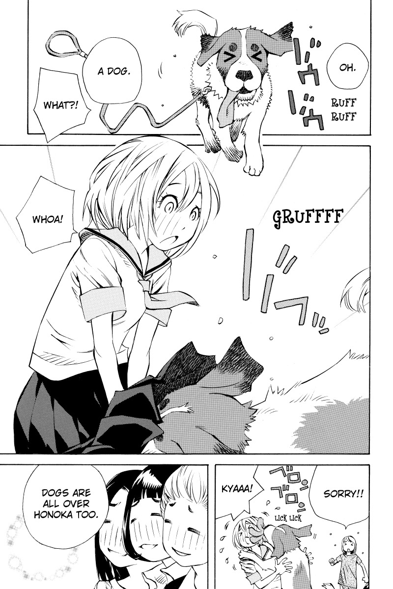 Sailor Fuku, Tokidoki Apron Chapter 8 page 11 - Chapter 8: Honoka Buys and Electric Fan