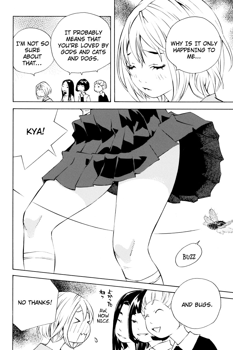 Sailor Fuku, Tokidoki Apron Chapter 8 page 12 - Chapter 8: Honoka Buys and Electric Fan