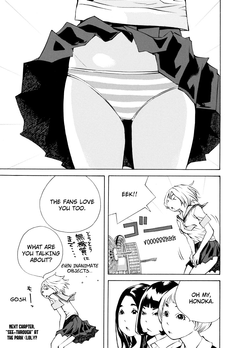 Sailor Fuku, Tokidoki Apron Chapter 8 page 15 - Chapter 8: Honoka Buys and Electric Fan