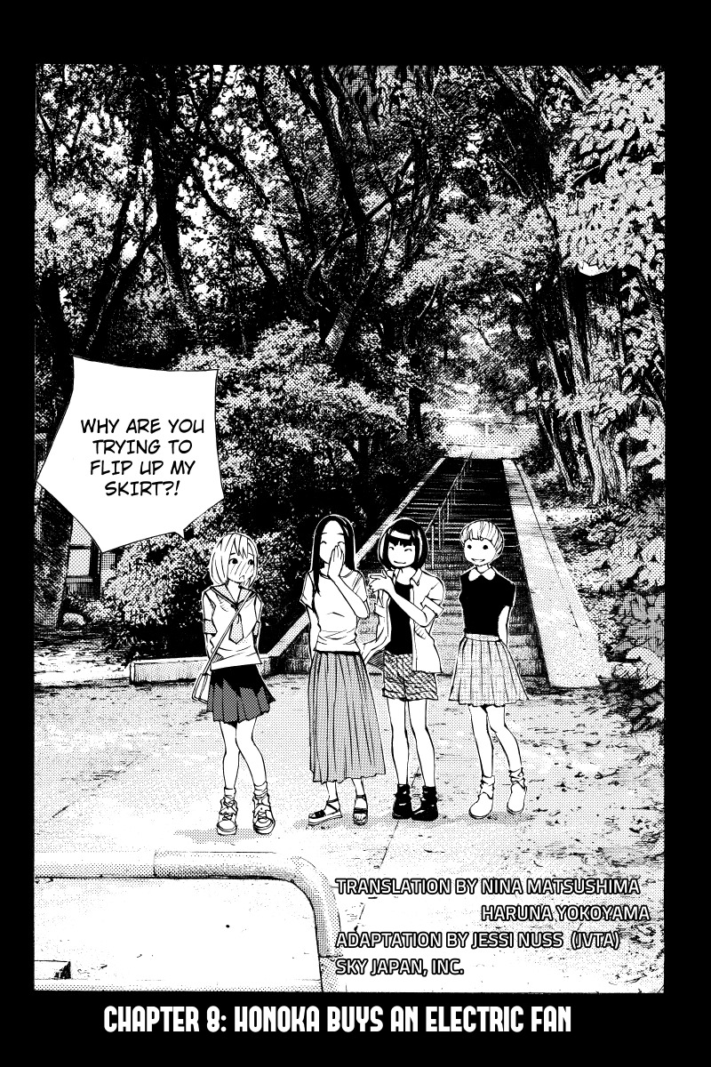 Sailor Fuku, Tokidoki Apron Chapter 8 page 2 - Chapter 8: Honoka Buys and Electric Fan