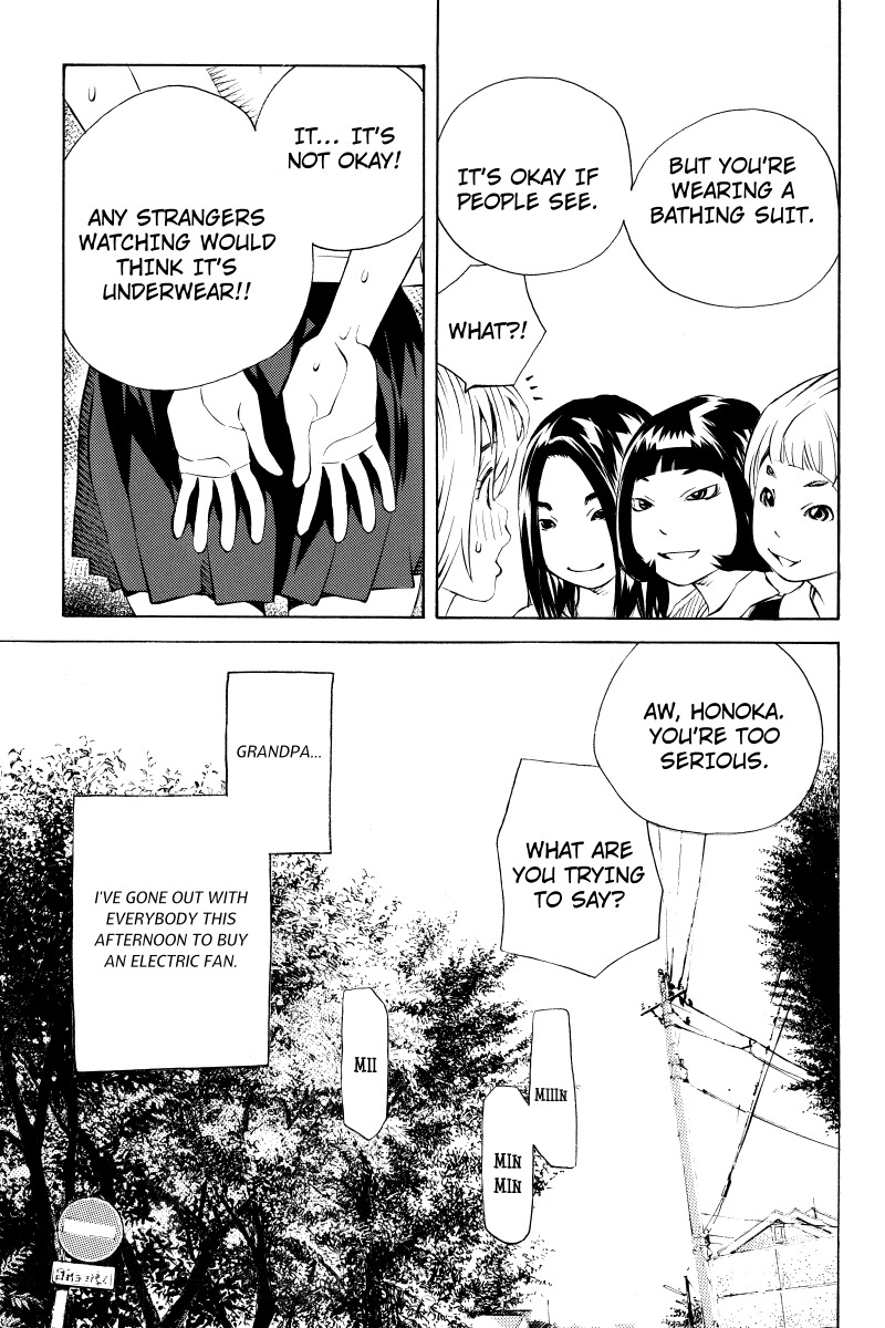 Sailor Fuku, Tokidoki Apron Chapter 8 page 3 - Chapter 8: Honoka Buys and Electric Fan