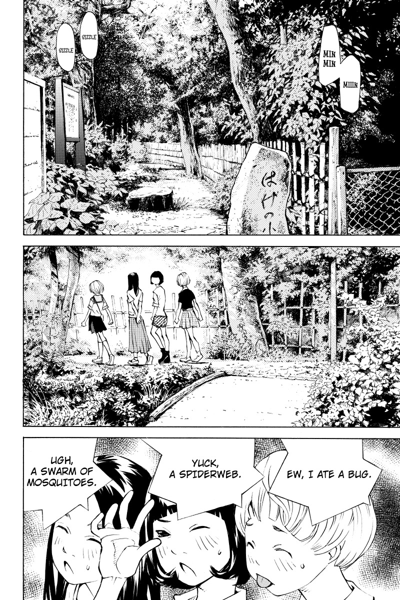 Sailor Fuku, Tokidoki Apron Chapter 8 page 4 - Chapter 8: Honoka Buys and Electric Fan